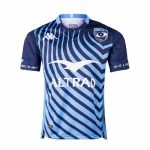 Montpellier 2020-2021 Men's Home Rugby Jersey