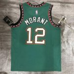 Ja Morant Men's Green Player Jersey - Classic Edition - Image 2