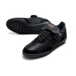 Originals x Craig Green Mundail Team Kontuur III TF Soccer Boots - Image 5