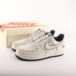 Air Force 1 Limited Edition UN1635 702