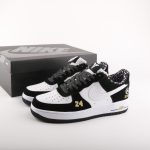 Air Force 1 Limited Edition CW2024 002