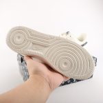 Air Force 1 Limited Edition KV3696 660 - Image 8