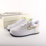 Air Force 1 Special BS8871-901