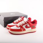 Air Force 1 Special DO5220-161