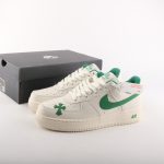 Air Force 1 Special DM0119-416