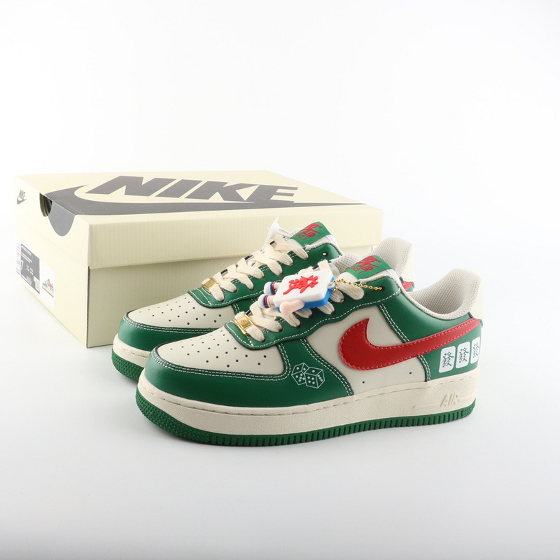 Air Force 1 Special CW2288-666