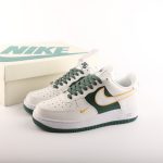Air Force 1 Classic BS8861 202K