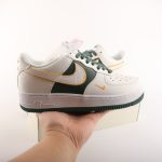 Air Force 1 Classic BS8861 202K - Image 5