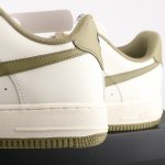 Air Force 1 Classic DD7798-176 - Image 2