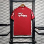 Corinthians 2011/12 Third Retro Jersey - Image 2