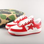 Classic Retro Limited Edition Shoes F13063 - Image 5