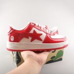 Classic Retro Limited Edition Shoes F13063 - Image 9