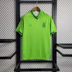 América Mineiro 2022-23 Boutique Jersey