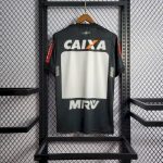 Atlético Mineiro 2016/17 Home Retro Jersey - Image 11