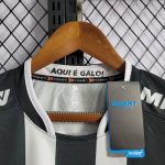 Atlético Mineiro 2016/17 Home Retro Jersey - Image 6