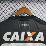 Atlético Mineiro 2016/17 Home Retro Jersey - Image 10