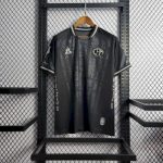 Atlético Mineiro 2022/23 Commemorative Edition Jersey