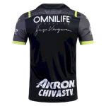 Chivas 2021/22 Away Jersey Player Version - Image 2