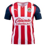 Chivas 2021/22 Home Jersey Player Version