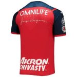 Chivas Puma 2021/22 Third Jersey - Red - Image 3