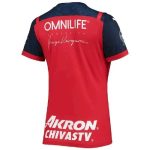 Chivas Puma 2022/23 Drycell Womens Jersey - Image 3