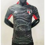 Sao Paulo 2021 Goalkeeper Jersey Player Version - Image 3