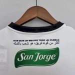 CD Palestino 2022 Home Jersey - Image 8
