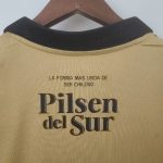 Colo Colo 2022-23 Third Jersey - Image 8