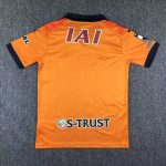 Shimizu S-Pulse 2023/24 Home Jersey - Image 3