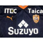 Shimizu S-Pulse 2023/24 Third Jersey - Image 6