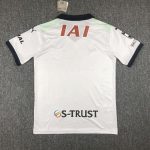 Shimizu S-Pulse 2023/24 Away Jersey - Image 2
