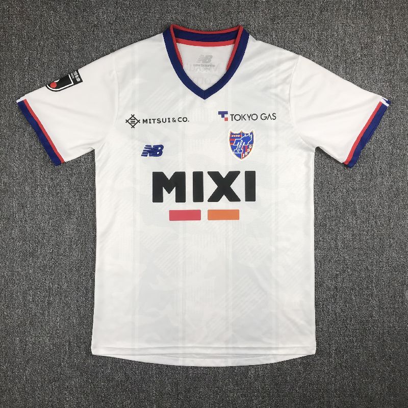 FC Tokyo 2023/24 Away Jersey