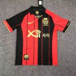 FC Seoul 2023/24 Home Jersey
