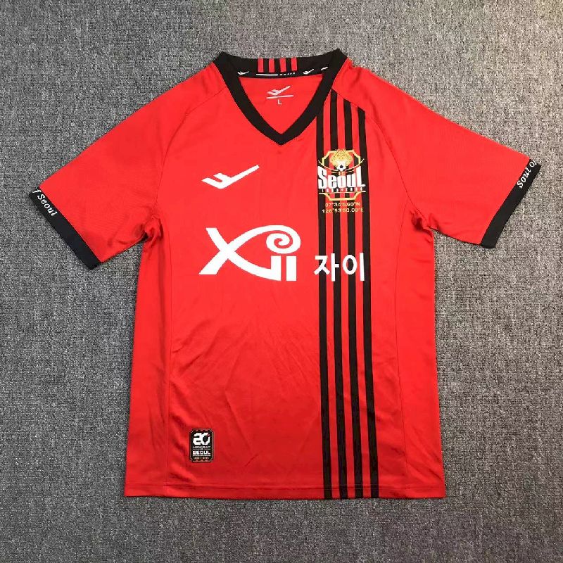 FC Seoul 2024/25 Home Jersey