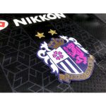 Cerezo Osaka 2023/24 Third Jersey - Image 4