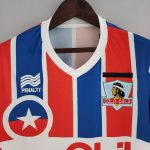 Colo Colo 1986 Away Retro Jersey - Image 4