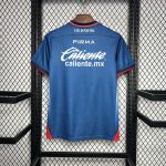 Cruz Azul 2023/24 Third Jersey - Image 2