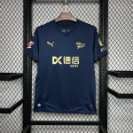Deportivo Alaves 2024/25 Third Jersey - Image 7