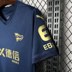Deportivo Alaves 2024/25 Third Jersey - Image 6
