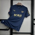Deportivo Alaves 2024/25 Third Jersey