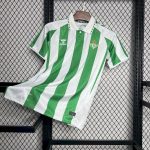 Real Betis 2024/25 Home Jersey