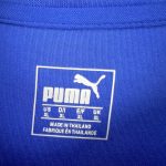 Leicester City 2016/17 Home Retro Jersey - Image 4