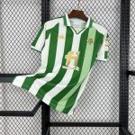 Real Betis 2011/12 King's Cup Gold Retro Jersey