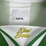 Real Betis 2011/12 King's Cup Gold Retro Jersey - Image 7