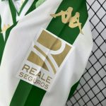 Real Betis 2011/12 King's Cup Gold Retro Jersey - Image 5