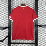 Manchester United 2021/22 Home Retro Jersey - Image 2