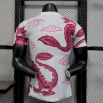 Japan 2025/26 Pink Dragon Edition Jersey Player Version - Image 2
