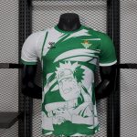 Real Betis 25/26 Naruto Authentic Jersey Player Version