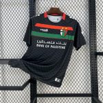 CD Palestino 2025/26 Away Jersey