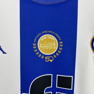 Hercules CF 2025/26 Home Jersey - Image 8